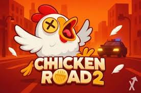Chicken Road 2 Un'avventura nel mondo delle slot online Chicken Road 2 Un'avventura nel mondo delle slot online